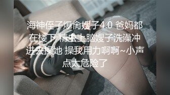 [MP4/ 486M] 黑丝美女 涨死我了 哥哥妹妹逼逼好痒 快用力操妹妹 哥哥射好多