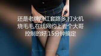 [MP4/ 403M] 无情的屌，探花一哥佳作不断，今晚是新人，23岁极品四川美女，肤白貌美，蜜桃臀狂插高潮爽