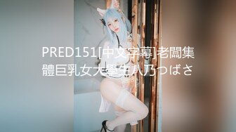 【国外网红】⭐Belle Delphine⭐著名的英国的擦边球网红 颜值身材双在线的coser 质量爆炸 但封面党比较多