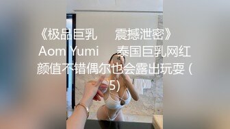 晚上加班去KTV包房吃宵夜酒足饭饱和有点嗨的女同事直接在包间里3P