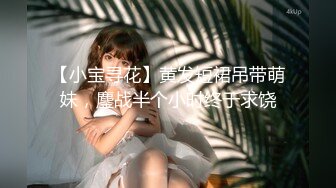 [MP4/419MB]【核弹】新晋大神【专攻调教良家少妇】2位极品良家妹子