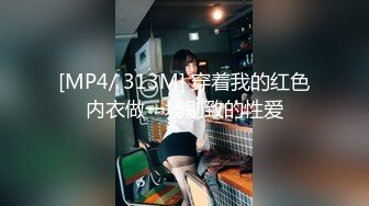 千人斩探花今晚约了个胸前纹身妹子，沙发调情蹲着口交再到床上玩猛操呻吟