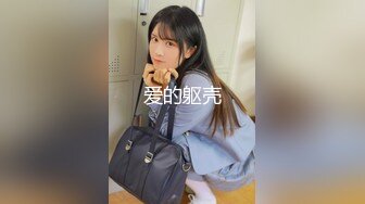 羡煞众人的饥渴女友～每天都有不同惊喜！懂玩、够骚又主动