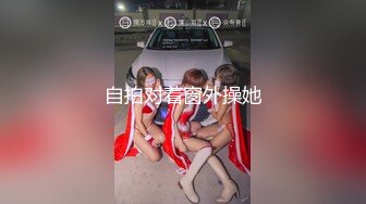 《果条果贷》两位丰满御姐借款逾期丰满的大肥鲍被债主分享 (2)