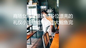 ★☆极品流出☆★极品露脸女神！各大社交平台焦点网黄亚裔女神反差婊【Yuna】销魂私拍，脸穴同框紫薇洞洞下蛋 (2)