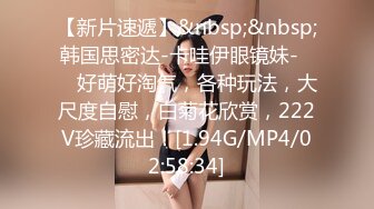 [MP4/534MB]麻豆傳媒 MKYSV012 暑假補修性愛學分 寡婦的禁欲調查 夏晴子