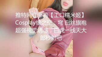 美容院上班的漂亮小美女与客户开小灶