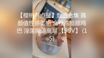 公司主任下班带我一起下班到酒店