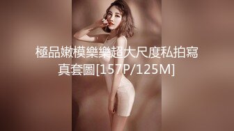 极品00后幽梦小姐姐午后阳光，悠闲漫舞陪哥哥一起度过悠闲时光