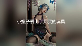 94工程女分手想起我