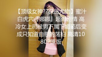 [MP4]高品质探花甜美小姐姐&nbsp;&nbsp;黑丝白靴伸进内裤揉穴&nbsp;&nbsp;超近视角拍摄&nbsp;&nbsp;扛起双腿骑乘猛操