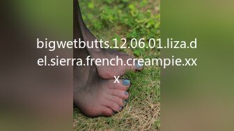 bigwetbutts.12.06.01.liza.del.sierra.french.creampie.xxx