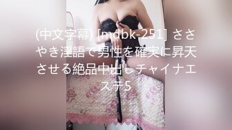 公交长途车站女厕定点偷拍 (1)