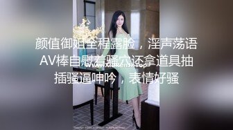 高颜值妹子喝了不少酒在车上被扒衣露出粉奶