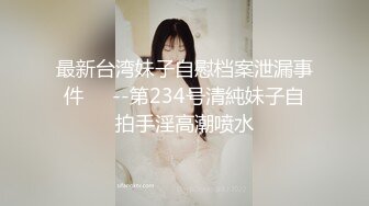 早上起来给反差老婆来一发