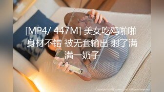 ✿极品巨乳啦啦队✿劲爆LED大车灯波涛胸涌，美乳丰臀极品反差尤物，软糯滚烫蜜道操到腿软，超顶性感尤物