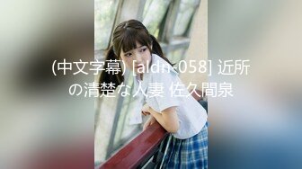 【新速片遞】&nbsp;&nbsp;【韩国探花】之小胖历险记第13弹 大肥猪这次约了极品小少妇，看着很有感觉，被大肥猪一顿无套狂艹！[1.71G/MP4/00:49:39]