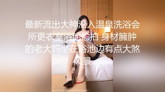 北京东坝骚妇骚逼