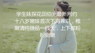 和女伴一起尝鲜 电影院洗手间