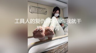 国产麻豆AV MSD MSD015 色从天降 新人女优 李小婵