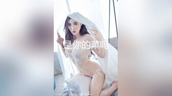 【极品稀缺❤️粉嫩美鲍】最美尾巴爱好者母狗性女奴❤️肛塞尾巴淫戏调教肛塞尾巴后入啪啪粉穴嫩鲍高清720P原版