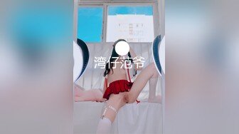 好馋人 重磅推荐 网红摄影大神 丸子大魔王 特写各种肥美鲍鱼[97P/149M]