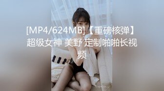 她是个女同性恋，直到我把我所有的鸡巴都塞进她体内 (651a2d3c3c68d)