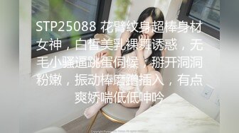 [MP4/446MB]中秋重磅福利刷禮物 女主播請榜壹大哥吃月餅最後被中出內射