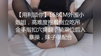 漂亮大奶美女吃鸡啪啪 操到好逼真不想拔出来 哪怕射了 还要再继续操