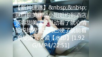 [MP4/448MB]母女双飞乱伦 乖老婆满足老公乱伦岳母欲望，“老公你别射我危险期射我妈逼里去” 全程淫荡对白