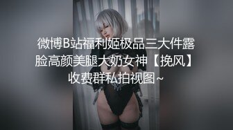 [MP4/ 572M] 漂亮美眉吃鸡啪啪 被五花大绑无套输出 操喷了 爽叫不停 内射白虎小粉穴