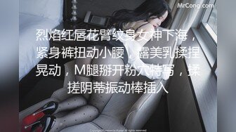 加藤手少妇对美眉 不要 我要尿出来了 少妇水多 美眉鲍鱼粉嫩诱惑 大阴蒂很迷人