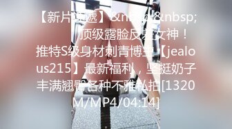 重磅淫乱盛宴✅顶级绿帽淫妻 多人群P小娇妻 小逼都肏肿了，全程高能 逼水四溢，女神的形象如此反差