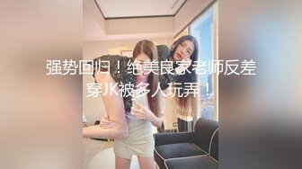 [2DF2] 约了个花臂纹身妹子啪啪，苗条身材口交骑乘自己动抬腿侧入猛操&nbsp;&nbsp;[MP4/109MB][BT种子]