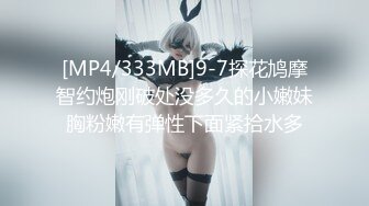 FSOG-020.小鹿酱.胡桃陪玩内射服务.扣扣传媒x91Fans