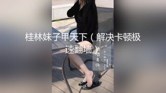 [MP4/ 617M]&nbsp;&nbsp;国产小妹，专业黄播团队，新到00后极品小萝莉，这粉嘟嘟的双峰满分， 角度姿势给足，必看