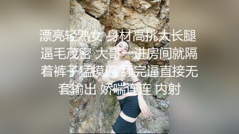 [MP4/ 356M] 眼镜人妻 啊想要 不行了 我要射了&nbsp;&nbsp; 就是射的快了点 大姐明显没有满足