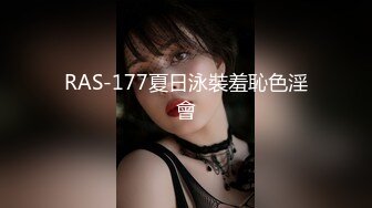 【解说】《论如何与两位女友相处，并让她们同意一起上床》