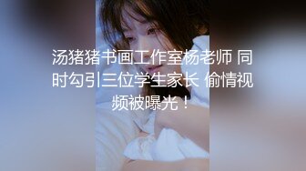 【新片速遞】 移动柜台营业美女❤️约在酒店打麻将输了没钱给~说让我干她一炮抵账❤️没想到那么骚~还喜欢看着窗外路人让我从后面操她~！[68M/MP4/01:48]