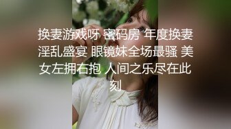 颜射颜射女神 3P之前喝枸杞 手口两根小弟弟 家里不够刺激穿上衣服到楼道继续啪啪  (2)