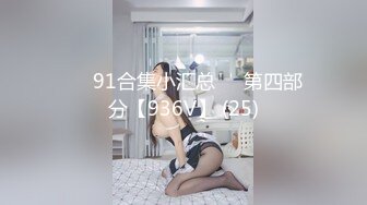 最新白虎福利姬『完具少女』改名娜美复出 包臀黑丝 吸奶按摩器 电动棒自慰喷水