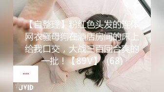 后入两个妹子 嗷嗷叫