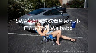 OnlyFans 华人网黄刘玥闺蜜「Fanny Ly」「李月如」OF私拍 鸳鸯浴前先给白大屌来一发口