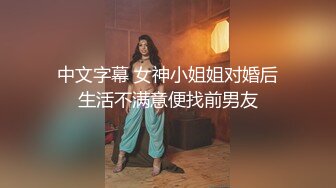 [MP4]婴儿肥甜美女神！近期下海爆炸身材！白嫩美乳细腰美臀，浴室自摸湿身，抖奶掰穴超诱惑