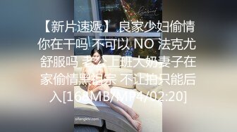 [MP4/432MB]2023-8-9【酒店偷拍】带女友开房，刚睡醒想要了，脱下内裤直接开操，猛怼一顿输出，搞得舒服了