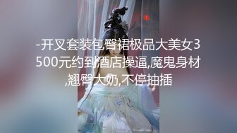 【新速片遞】&nbsp;&nbsp; 黑客破解家庭网络摄像头偷拍❤️女硕士少妇和老公喜欢中午在家里客厅放纵做爱[814MB/MP4/01:29:58]