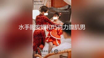 【新片速遞】苗条身材辫子妹子露脸吮吸湿漉漉的龟头完美享受，再无套女上位打桩机[395M/MP4/32:44]