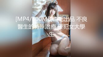 [无码破解]ABP-343 プレステージ夏祭 2015 桐嶋りの 淫乱、覚醒。