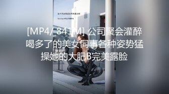 返场系列之《爱吃奶油蛋糕口味的女朋友》