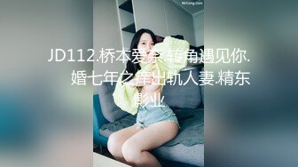 性感少妇身穿性感内衣极品身材大奶圆润 翘臀被单男使劲草 吃鸡啪啪无套中出 真实记录 (2)